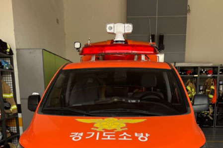 Gyeonggi Fire Department Project 썸네일