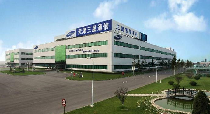 삼성 SDI 중국 천진공장 스마트팩토리 시스템 구축 썸네일