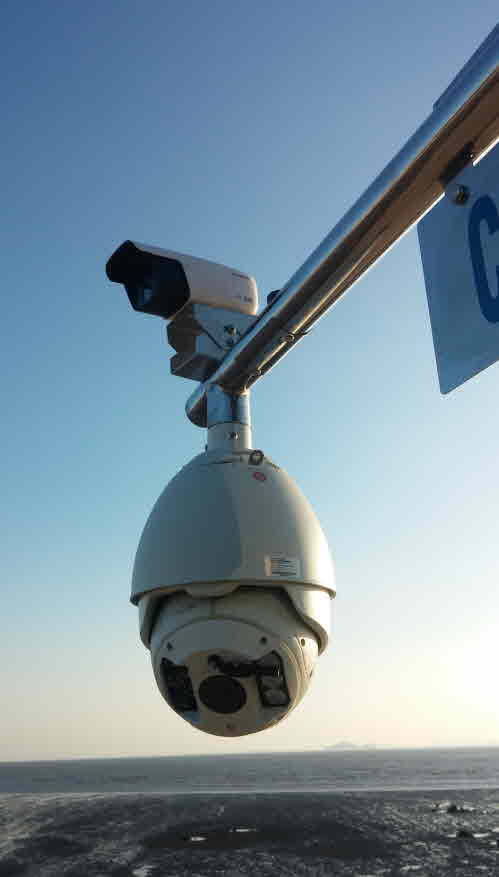 해안 영상 보안 감시 시스템 구축 썸네일