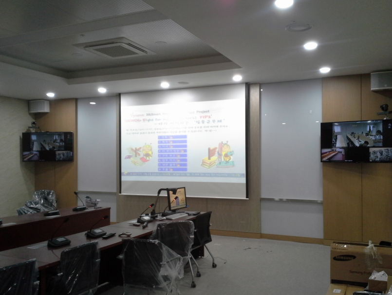 VIDEO CONFERENCE SYSTEM FOR KOREA WESTERN POWER 썸네일