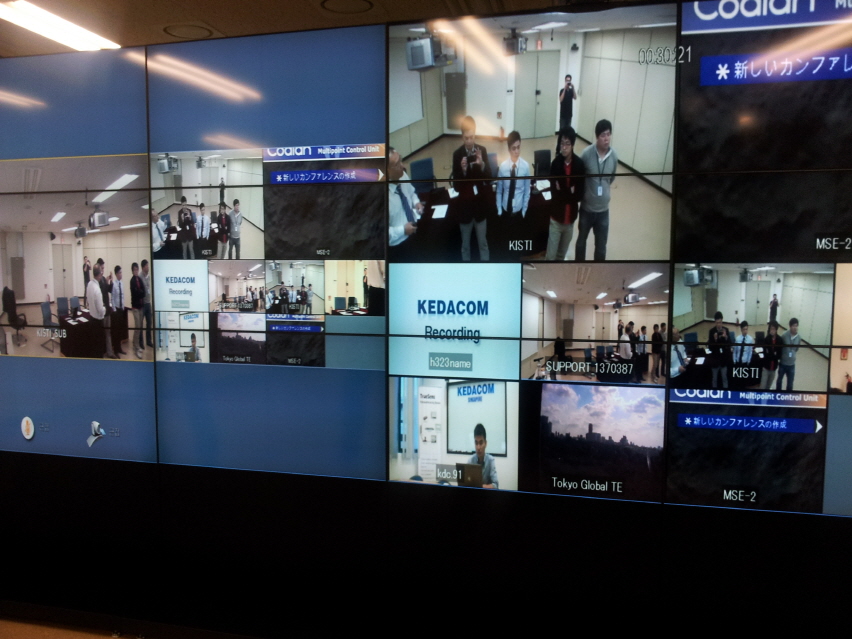 Video Conference Demo at KISTI 썸네일
