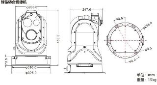 IPC589-IPC981-V2 상세이미지 1
